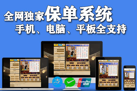 黑红梅方前传(黑红梅方剧本结局)