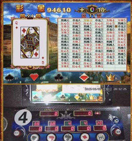 黑红梅方单挑机怎么控制(黑红梅方技术打法)